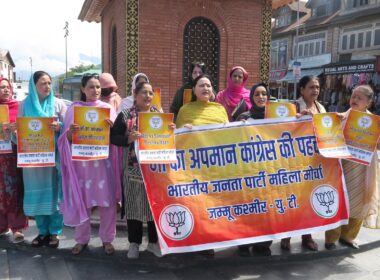 J-K BJP workers protest in Srinagar over 'derogatory' remarks about PM Modi's mother