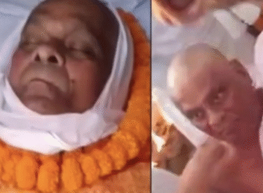 He Staged His Own Funeral: 74-Year-Old IAF Veteran’s Emotional Test of Love in Gaya