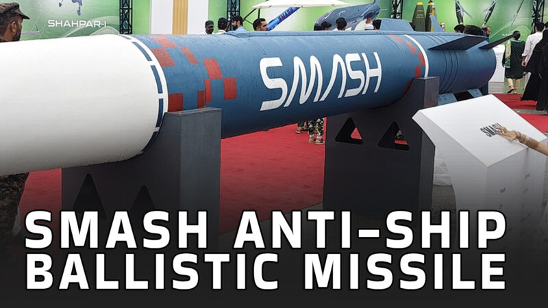 Pakistan Navy Successfully Test-Fires Indigenous Anti-Ship Ballistic Missile