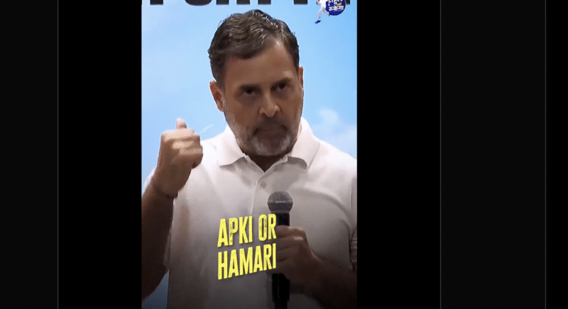 'Vote Chori’ Exposé': Rahul Gandhi Alleges Large-Scale Voter Fraud, Puts Poll Process in Spotlight”