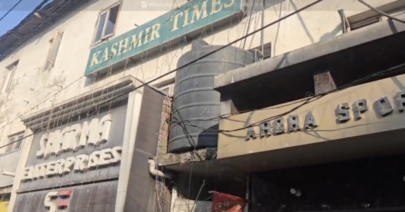 Kashmir Times’ Jammu office raided by police