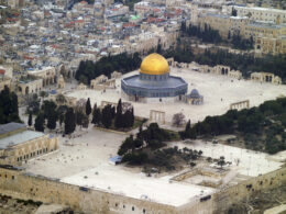 Meraj-ul-Alam or Shab-e-Meraj: Explained 