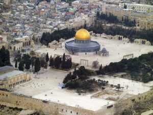 Meraj-ul-Alam or Shab-e-Meraj: Explained 