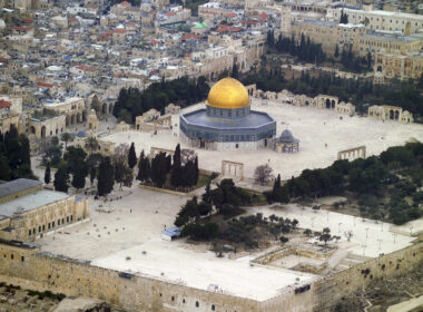 Meraj-ul-Alam or Shab-e-Meraj: Explained 