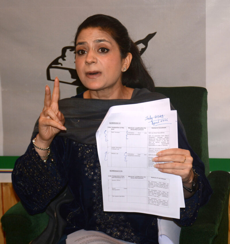 Would cooperate with police: Iltija Mufti on FIR over late separatist leader's video