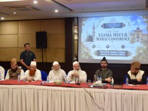 The call was made at a One-Day Ulema Meet and Seerat Conference held in Srinagar on Tuesday under the chairmanship of Mirwaiz Umar Farooq. The conference, held after a gap of more than two years following permission from the authorities, was attended by more than 70 Ulema and Mashaikh from Jammu and Kashmir and Ladakh.