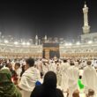 'Not acceptable': OIC condemns Houthi attacks on Mecca, Medina region